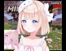 タクヤさんにvtuber