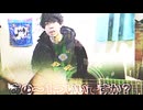 【合作単品】Haunted Dance