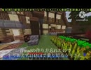 天国と青瓜