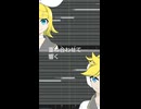 鏡音NTがうたった！