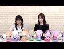 ブルアカらじお！ 　第112回　2026年06月02日放送