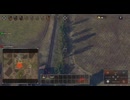 Sudden Strike 4