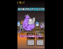 すり抜けがしたいレミリア（ゆっくり茶番）