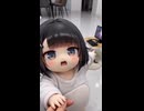 ケツデカピングー