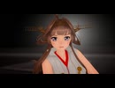 【MMD艦これ】『砂の惑星』(金剛改二丙） #mmd #KanColle #MMD艦これ #艦これmmd #mmd艦これ #艦これmmd #金剛改二丙