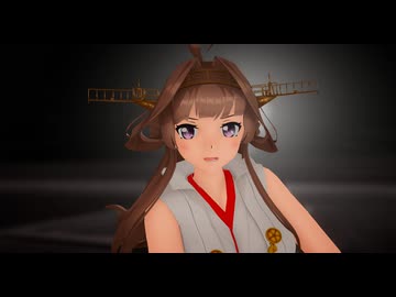 【MMD艦これ】『砂の惑星』(金剛改二丙） #mmd #KanColle #MMD艦これ #艦これmmd #mmd艦これ #艦これmmd #金剛改二丙
