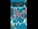 【碧芽かぶ】ルームNo.4/超学生 歌ってみた！