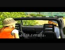 【PS3】AFRIKA(ｱﾌﾘｶ)　マルコ編36