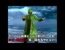 【文化祭】イメージ動画その①