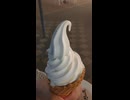 YMDD_180　宝塚サービスエリア：宝塚牛乳ソフトクリーム