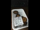 YMDD_190　ラ・ムー：ふっくらしいたけ煮