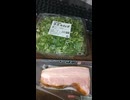 YMDD_197　ねぎだくベーコン焼き【山田飯】