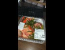 YMDD_207　マックスバリュ東海：牛ばら味付炒め用にんにくの芽入り（解凍）