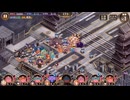 [城プロ：RE]天魔大乱 EX-5-10ネタ 毛利元就第三形態バグ