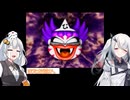 【71年目】ぶっとび系/うんち系カード強制使用の桃鉄16 VOICEROID実況【桃太郎電鉄16】