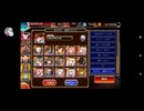 千年戦争アイギス　第76回No.1ガバ王子決定戦　テラーケイブアドベンチャー　神級EX　金単　リベンジ部門
