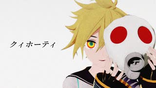 茶柱 転子 x 夢野 秘密子【ダンガンロンパV3 MMD】HIP - ニコニコ動画
