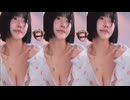 【動画内にヒント】跳舞-乳揺れ　巨乳さん