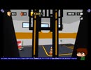 ⌘プレイアーカイブ⌘ FORKLIFT EXTREME その4