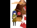 【東方MMD紙芝居】道神馴子さんからのなぞなぞ　