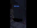 寝かしつける完全で瀟洒な十六夜咲夜と寝かしつけられるかりちゅま【東方MMD】