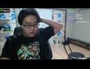 2026/06/02 22:30【かつき@Kick】本当にすみませんでした