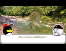 もっと知りたくなる！河童について解説【ゆっくり解説】