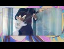 【ギター】アニメ『オタクに優しいギャルはいない!?』OP　i-dle - “HIDE AND SEEK” 弾いてみた Guitar Cover