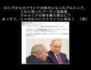 2016/06/02　ロシア終了のお知らせ。