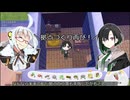 かのんたちとぽこポケ日記　その後10　ドラクエ風の誘惑
