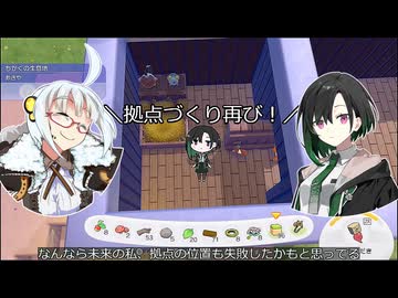 かのんたちとぽこポケ日記　その後10　ドラクエ風の誘惑