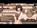 【2026/05/21】理髪喫茶店で施術放送！【出演：楠あかり】