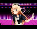 【MMD艦これ】ジャーヴィス「バブルの素敵なフルコース」