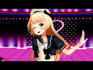 【MMD艦これ】ジャーヴィス「バブルの素敵なフルコース」