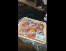YMDD_210　肉の雅屋：国産豚切り落とし炒め玉子トッピング【山田飯】