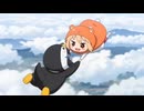 ホモと見る大人気アニメと勝手にコラボしてしまう害獣