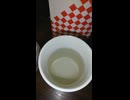 YMDD_223　三宅本店：千福-せんぷく-ふくぱっく