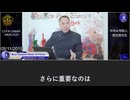 香港の金融規制がさらに強化、本土投資家の「避難所」神話が崩壊