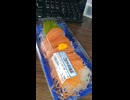 YMDD_235　スーパーサンシ：ノルウェー産生アトランティックサーモンお造り（養殖）