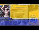 【ゆっくり人狼】名前を考えてほしい村【18Ａ猫】part3