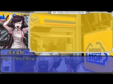 【ゆっくり人狼】名前を考えてほしい村【18Ａ猫】part3