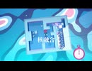量子多世界解釈系倉庫番パズル『Theta and Paralldox on Worldlines』実況プレイpart33