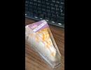YMDD_253　メイプリーズ：レアチーズケーキ