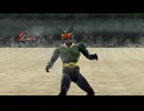 仮面ライダー 超クライマックスヒーローズ: 全のライダー敗北 第11部: ギルス