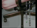 【夜光虫実況プレイ】片瀬の初見実況アーカイブ Part05【涼夏亭れげ部】