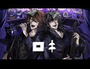 【中性ボイスユニットが】ロキ／cover.あやメイ【歌ってみた】