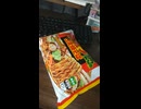 YMDD_262　日清食品：日清焼そば1．5倍（冷凍食品）