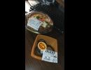 YMDD_266　スーパーサンシ：お好みカツ丼