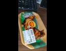 YMDD_268　スーパーサンシ：養殖ぶりカマ照り焼き（高知県産）