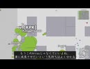 アラスの終わりを見る | Arras.io